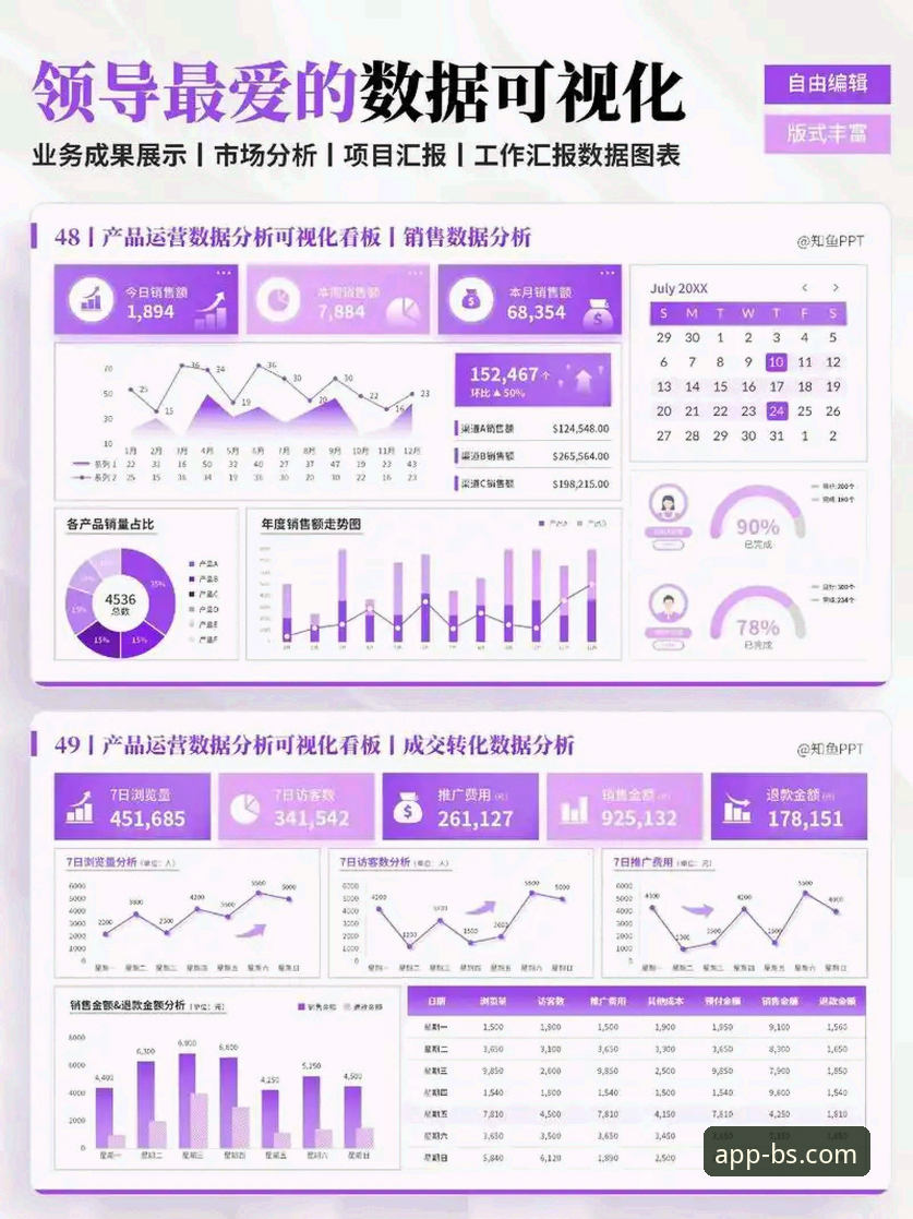 最新BSports投注工具 BSports手机版投注工具深度分析:从数据实时性到用户体验的全面解析