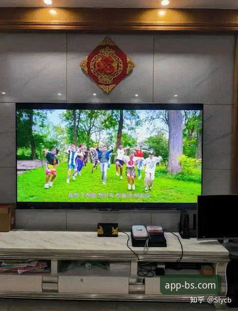 BSports安卓版手机版 移动体育投注的4大革新:BSports安卓版手机版如何重塑观赛体验